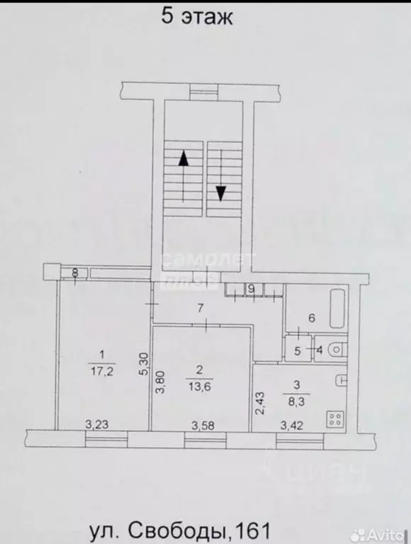 2-к кв. Челябинская область, Челябинск ул. Свободы, 161 (53.8 м) - Фото 1