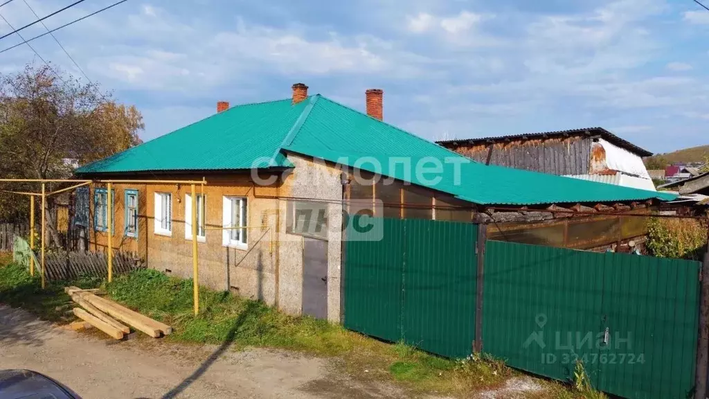 3-к кв. Челябинская область, Нязепетровск Школьный пер., 3 (65.5 м) - Фото 1