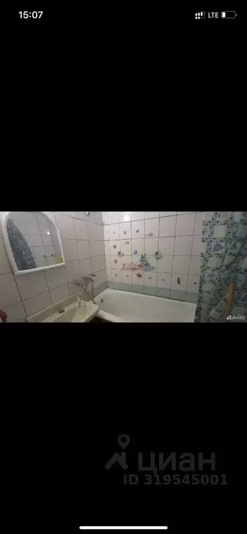 2-к кв. Ростовская область, Ростов-на-Дону Северный мкр, ул. ... - Фото 0