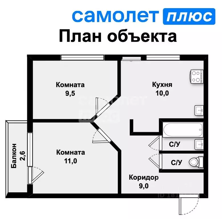 2-к кв. Свердловская область, Березовский Пролетарская ул., 3 (43.5 м) - Фото 1