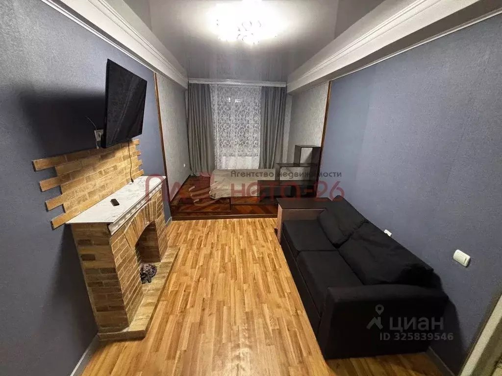 1-к кв. Ставропольский край, Пятигорск ул. Булгакова, 13 (43.0 м) - Фото 1