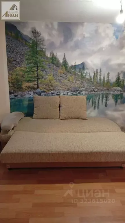 1-к кв. Новосибирская область, Новосибирск Вертковская ул., 23 (28.3 ... - Фото 1