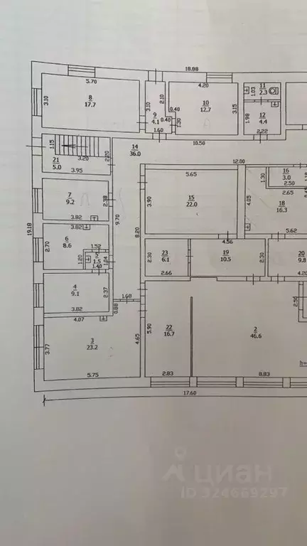 Помещение свободного назначения в Кировская область, Уни пгт ул. ... - Фото 1