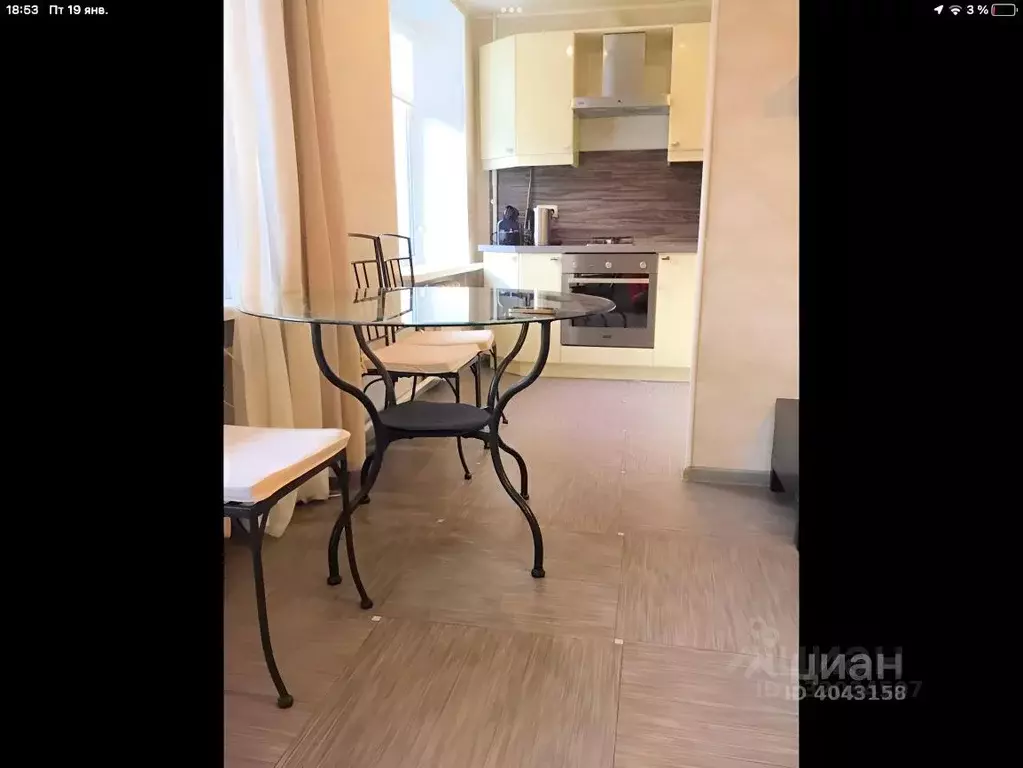 2-к кв. Москва Большой Кондратьевский пер., 12С1 (43.0 м) - Фото 1