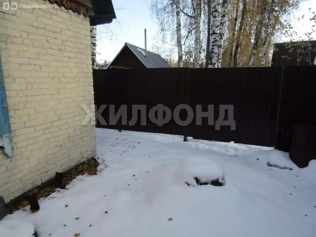 Дом в Новосибирск, СНТ Кедр (45 м) - Фото 2