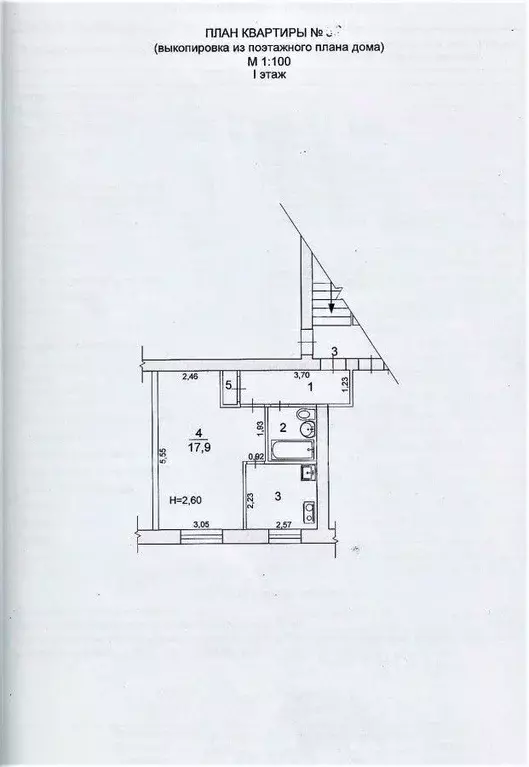 1-к кв. Волгоградская область, Волгоград Казахская ул., 13 (31.8 м) - Фото 1