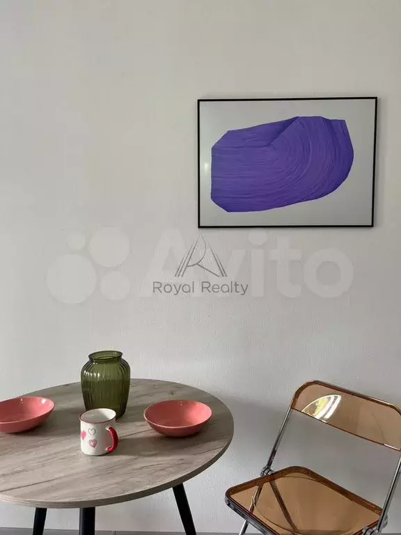 Квартира-студия, 33 м, 1/5 эт. - Фото 0