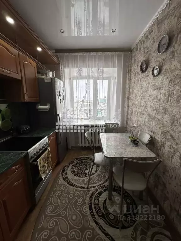 3-к кв. Ханты-Мансийский АО, Нижневартовск ул. Ленина, 9/3 (61.7 м) - Фото 1