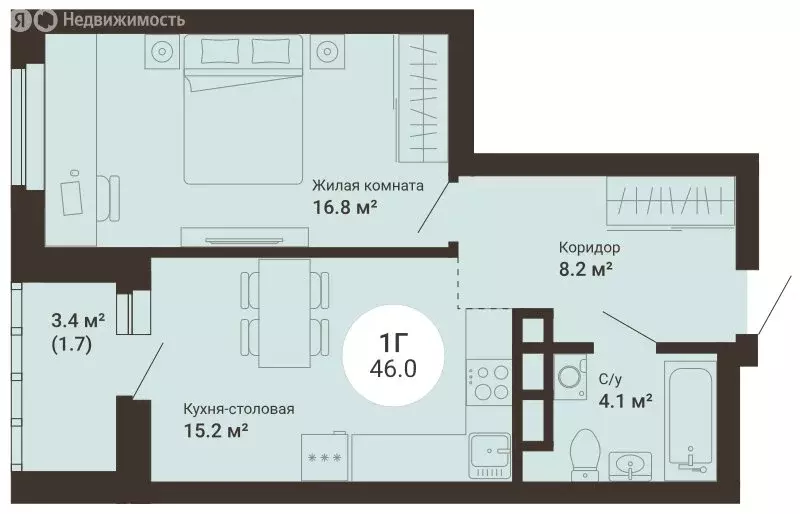 1-комнатная квартира: Екатеринбург, 2-я Новосибирская улица (46 м) - Фото 0