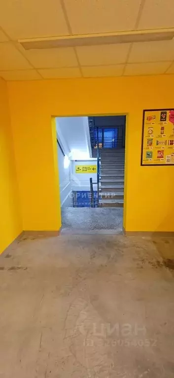 Помещение свободного назначения в Свердловская область, Екатеринбург ... - Фото 2