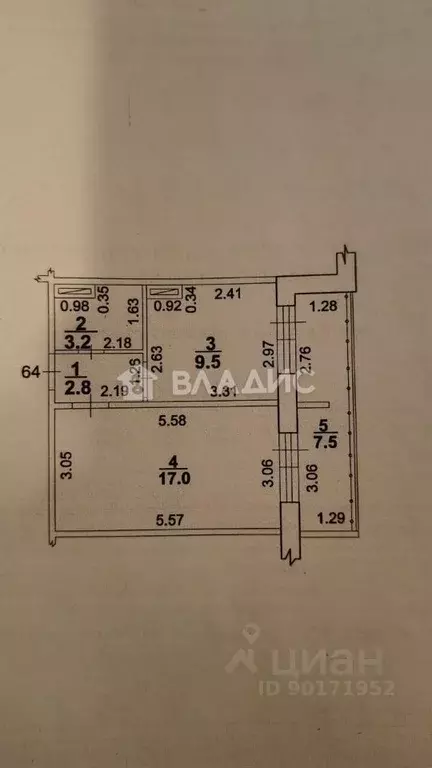 1-к кв. Башкортостан, Стерлитамак ул. Ботаническая, 8 (36.2 м) - Фото 2