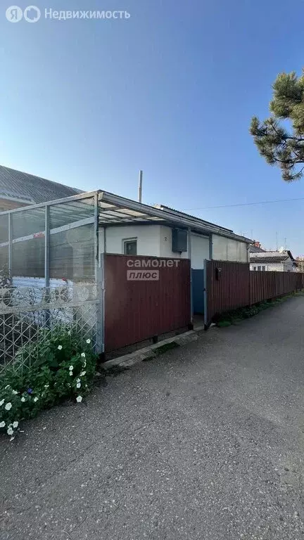 2-комнатная квартира: Тихорецк, улица Меньшикова, 139 (44.1 м) - Фото 1