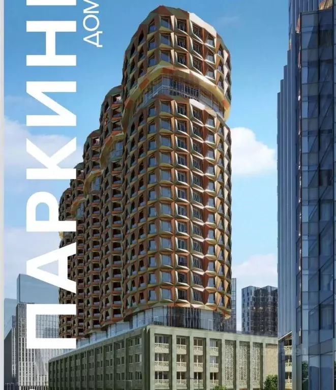 Гараж в Москва бул. Братьев Весниных, 1 (15 м) - Фото 0