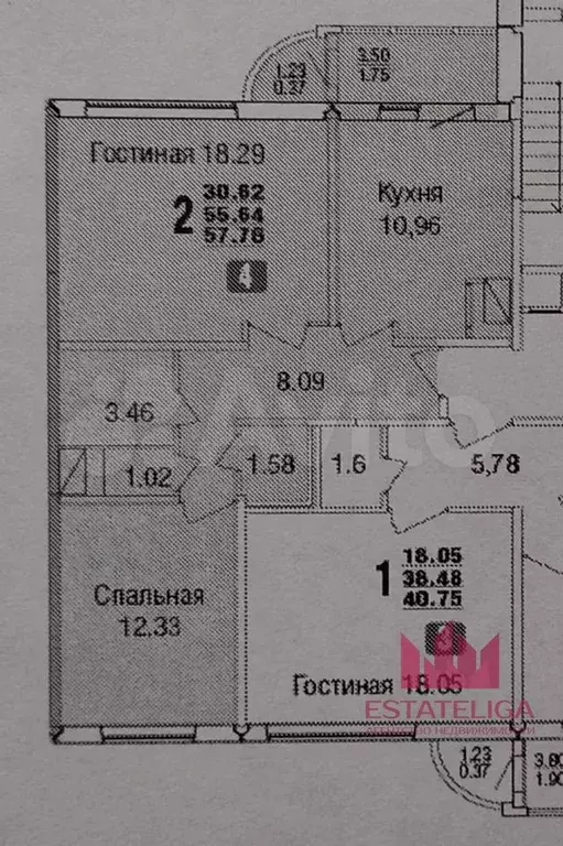 2-к. квартира, 60 м, 10/14 эт. - Фото 0