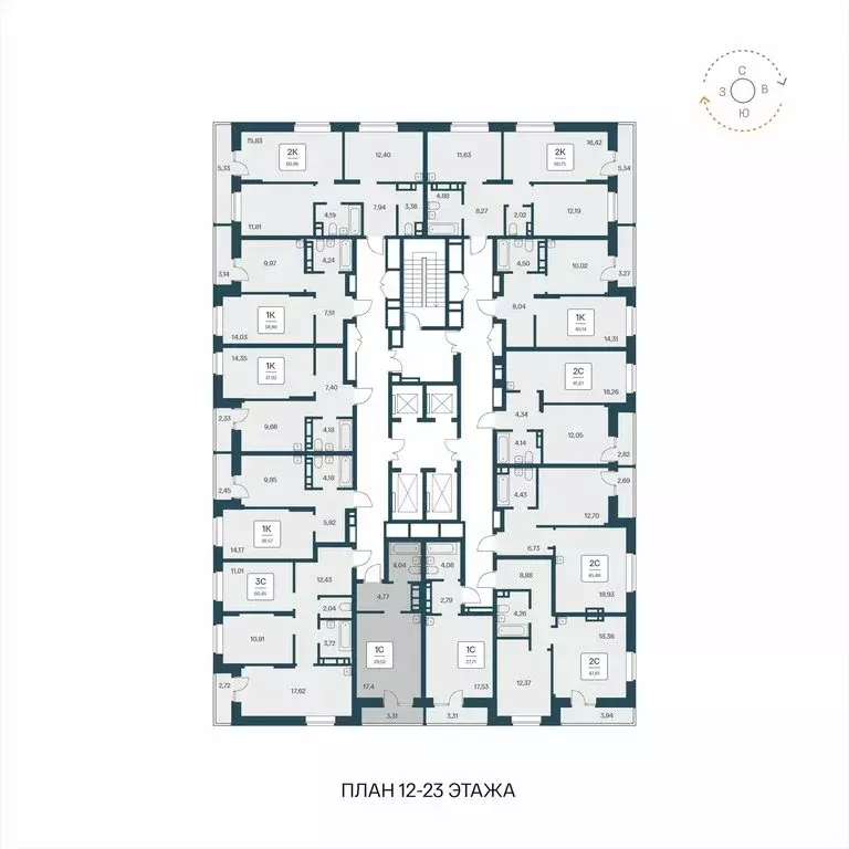 Квартира-студия: Новосибирск, Игарская улица, 33 (30 м) - Фото 1