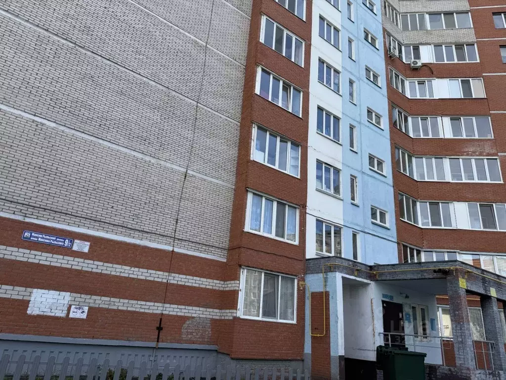 1-к кв. Башкортостан, Уфа ул. Максима Рыльского, 9/2 (46.0 м) - Фото 0