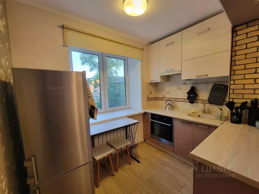 1-к кв. Ярославская область, Ярославль ул. Володарского, 99 (44.9 м) - Фото 1