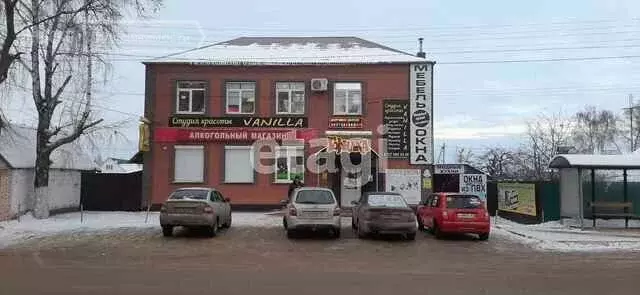 Строительный похвистнево. Магазин-склад в г. Веха самара. Строительный похвистнево. Вакансии похвистнево центр занятости.