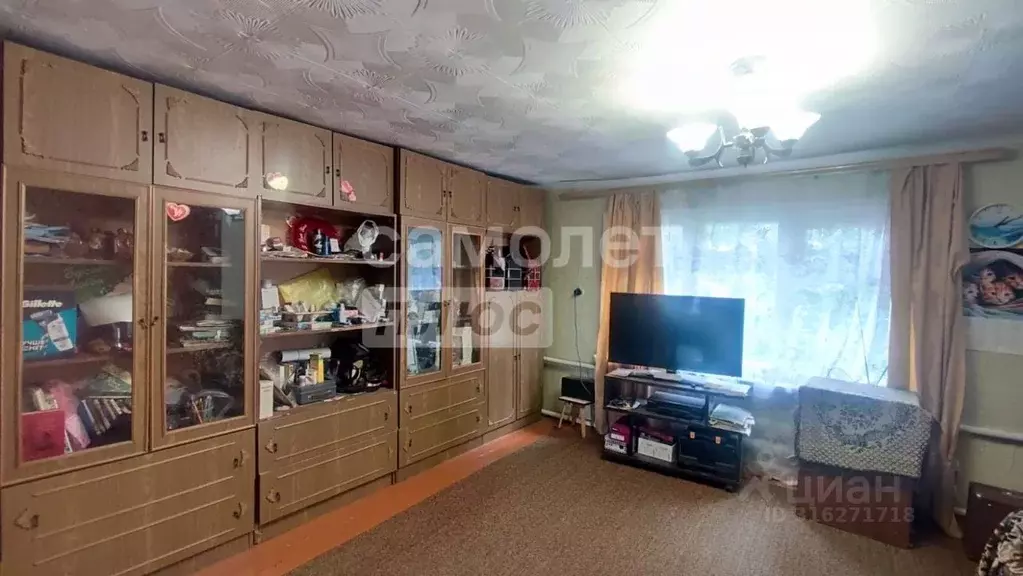 Дом в Белгородская область, Старый Оскол ул. Фрунзе (52 м) - Фото 1