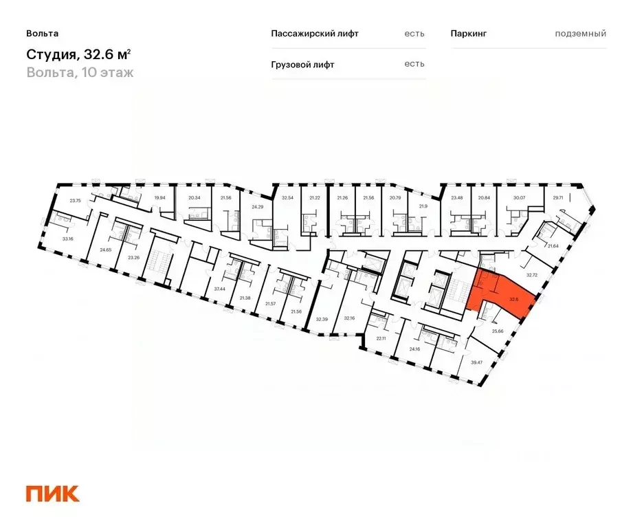 Студия Санкт-Петербург просп. Энергетиков, 6 (32.6 м) - Фото 1