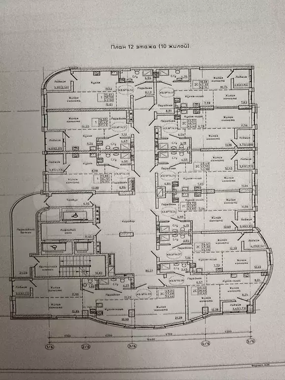 1-к. квартира, 35,6 м, 12/26 эт. - Фото 1