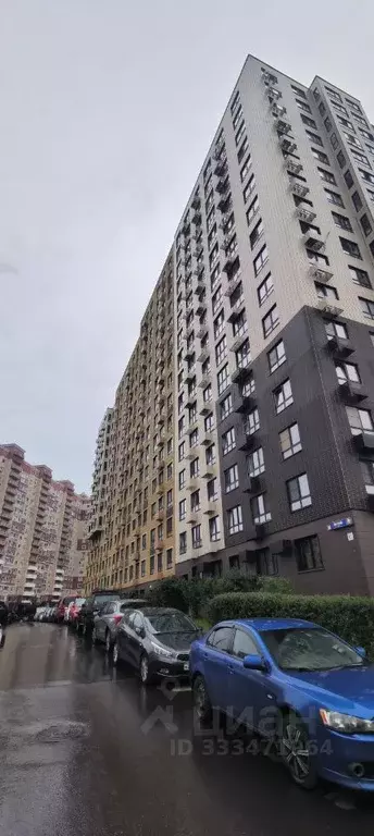 Студия Московская область, Ленинский городской округ, Боброво пгт ул. ... - Фото 2