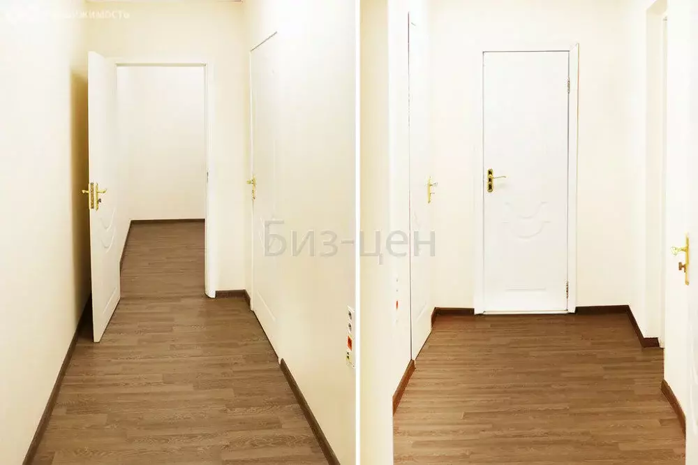 Офис (49.3 м) - Фото 2