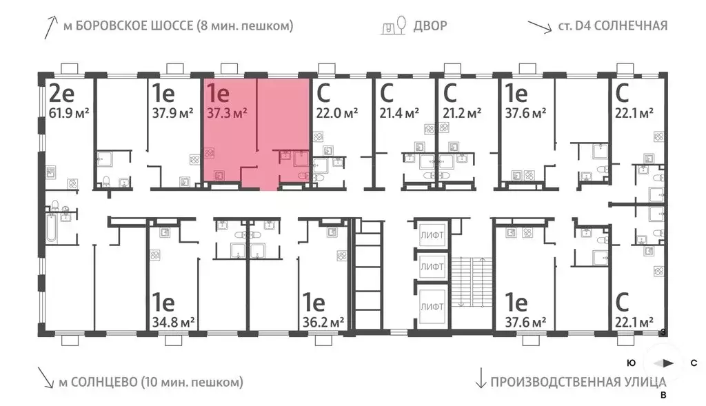 1-комнатная квартира: Москва, ЖК Лучи, 2-й этап, к8 (37.3 м) - Фото 2