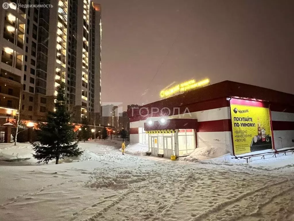 Помещение свободного назначения (70 м) - Фото 0