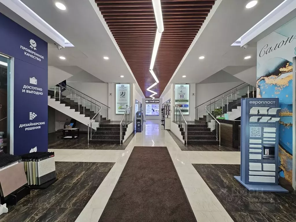 Торговая площадь в Москва Волоколамское ш., 116С1 (47 м) - Фото 2