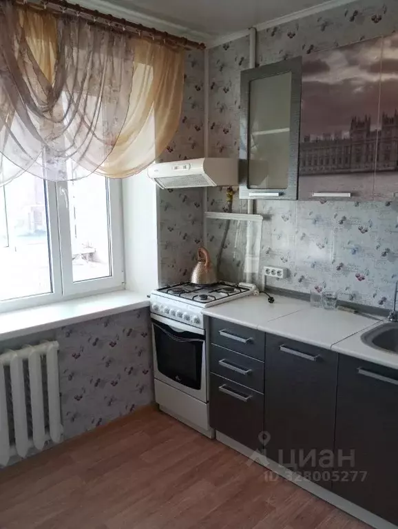 1-к кв. Московская область, Егорьевск 4-й мкр, 15 (29.6 м) - Фото 1