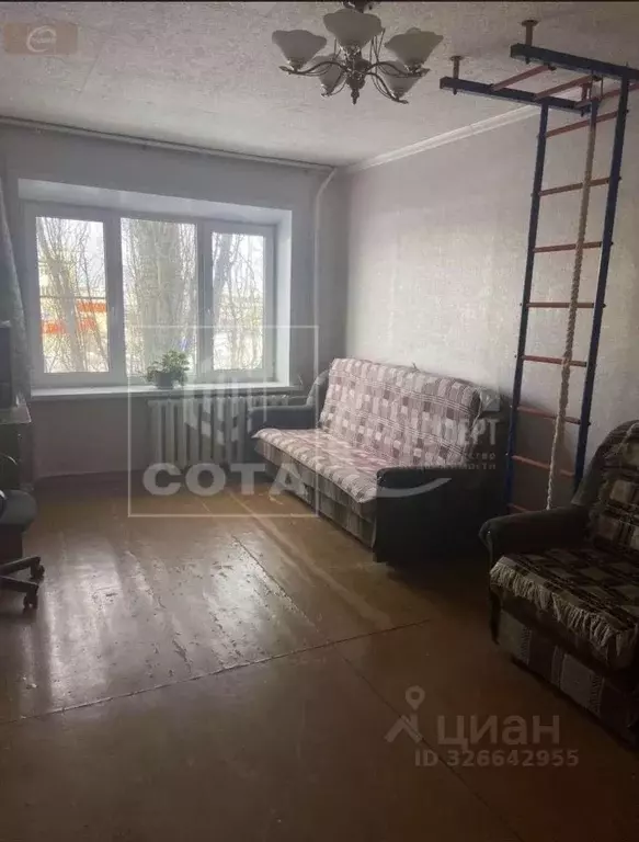 1-к кв. Воронежская область, Воронеж Иркутская ул., 27 (29.0 м) - Фото 0