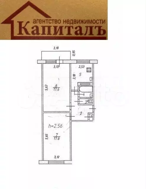 2-к. квартира, 46,7 м, 3/5 эт. - Фото 0