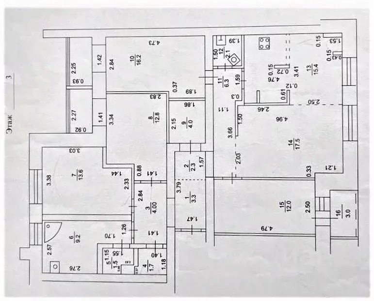 4-к кв. Башкортостан, Уфа ул. Цюрупы, 151 (123.0 м) - Фото 2