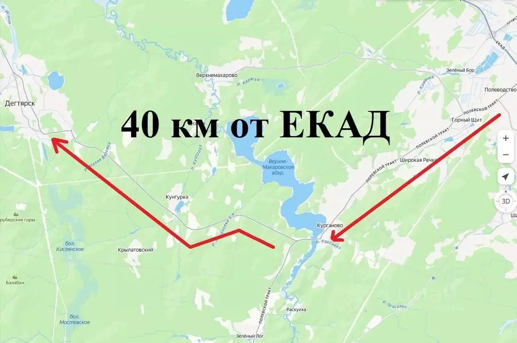 Дом в Свердловская область, Дегтярск ул. Литейщиков, 9 (33 м) - Фото 2