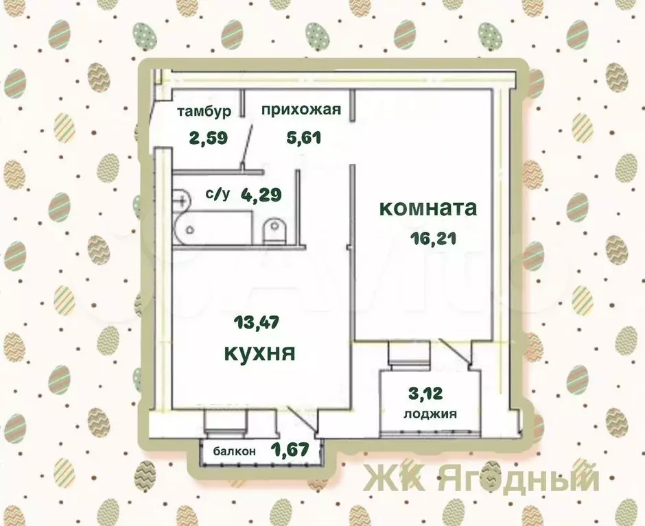 1-к. квартира, 47 м, 5/5 эт. - Фото 0