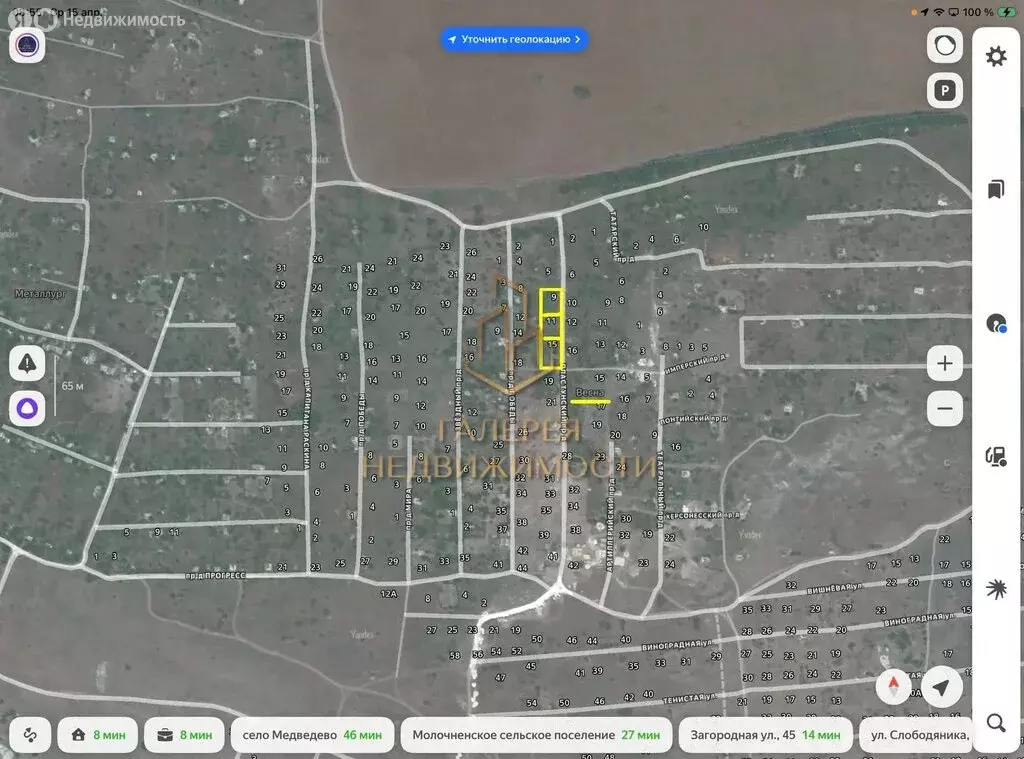 Участок в Керчь, СТ Весна, Пластунский проезд (12.4 м) - Фото 2