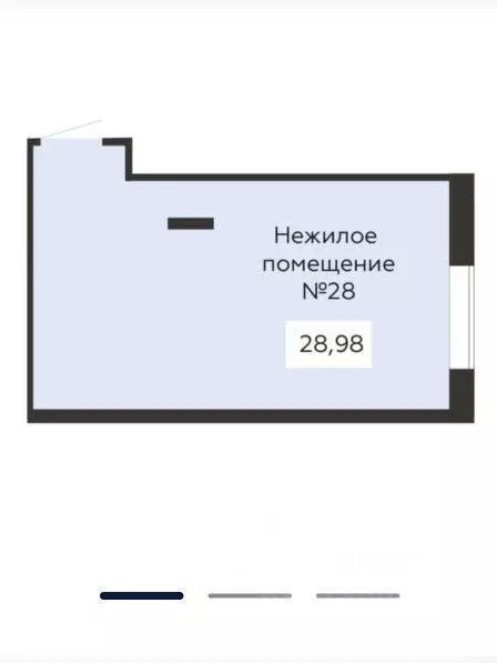 Офис в Воронежская область, Воронеж Краснознаменная ул., 109/1 (28 м) - Фото 0