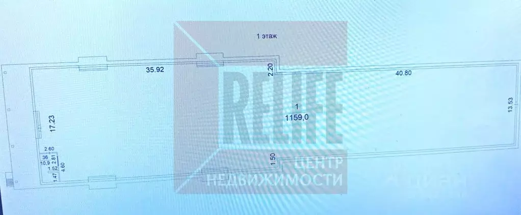 Склад в Калининградская область, Калининград Камская ул., 47 (1316 м) - Фото 2