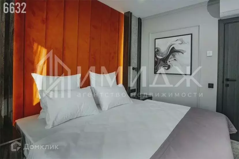 Продаётся 1-к квартира, 36 м - Фото 0