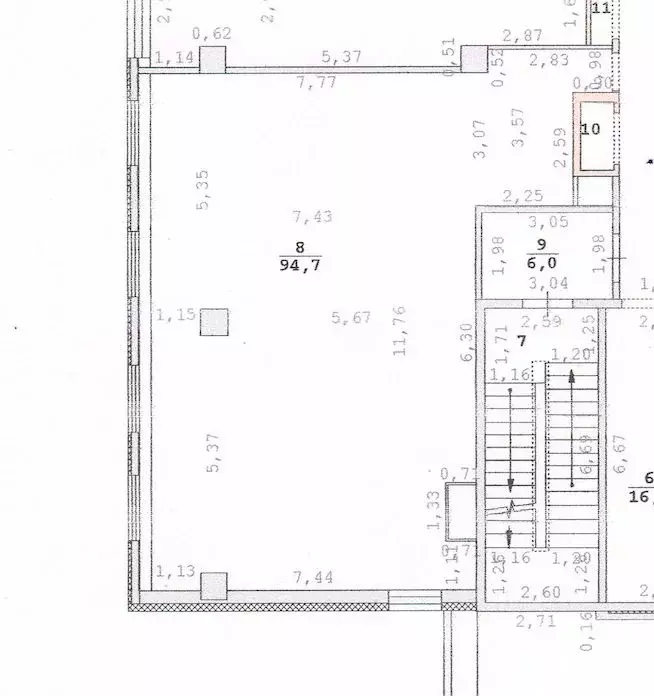 Офис в Свердловская область, Екатеринбург ул. Радищева, 6А (95 м) - Фото 2