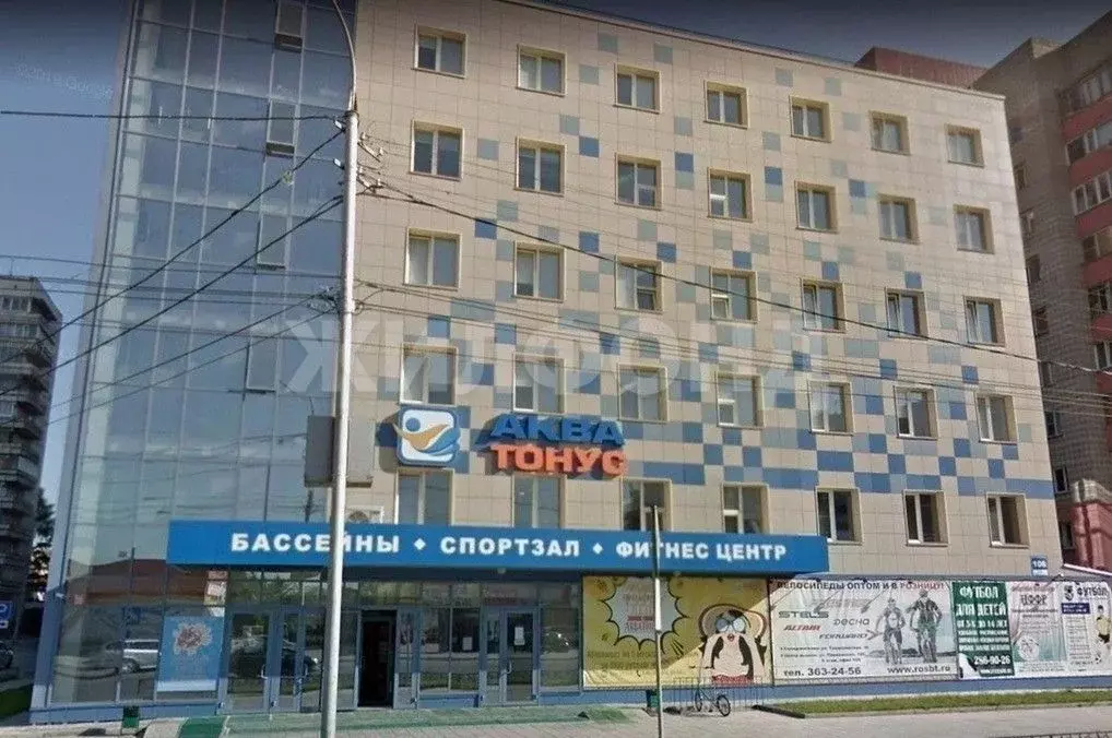 Помещение свободного назначения в Новосибирская область, Новосибирск ... - Фото 0