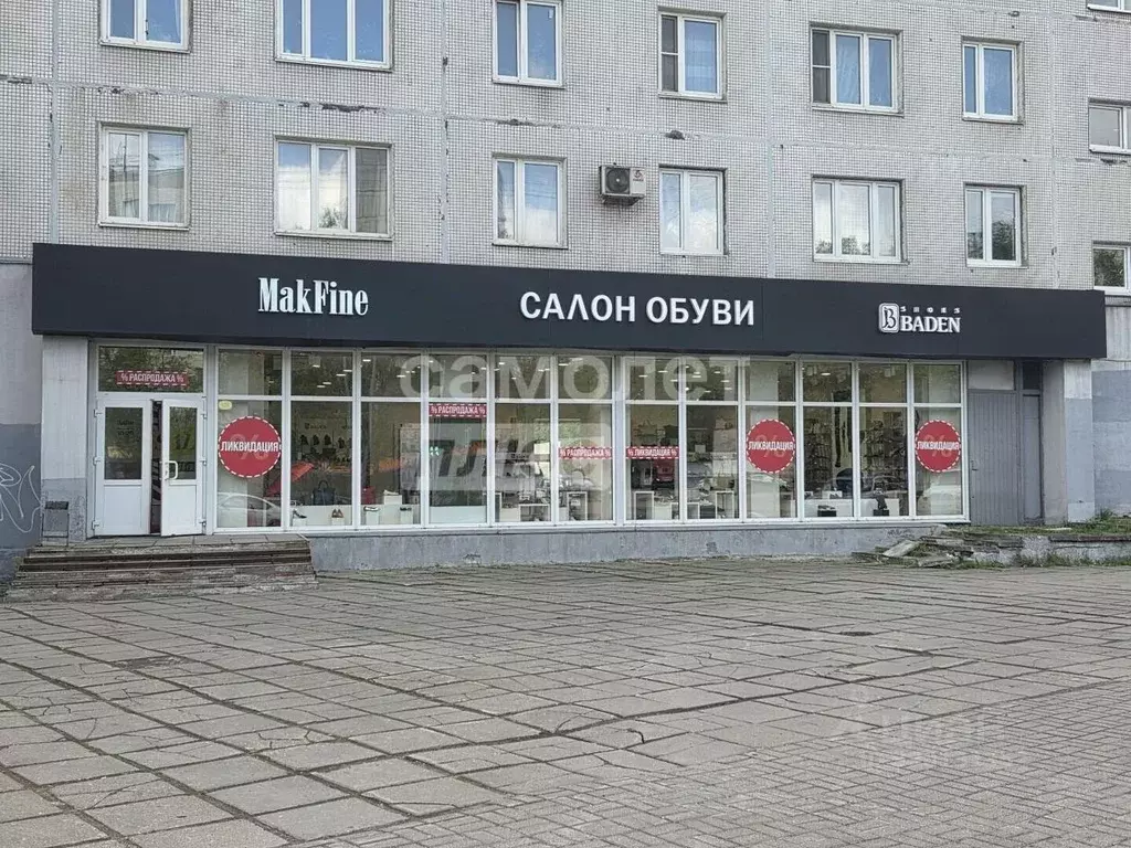 Помещение свободного назначения в Московская область, Королев просп. ... - Фото 1