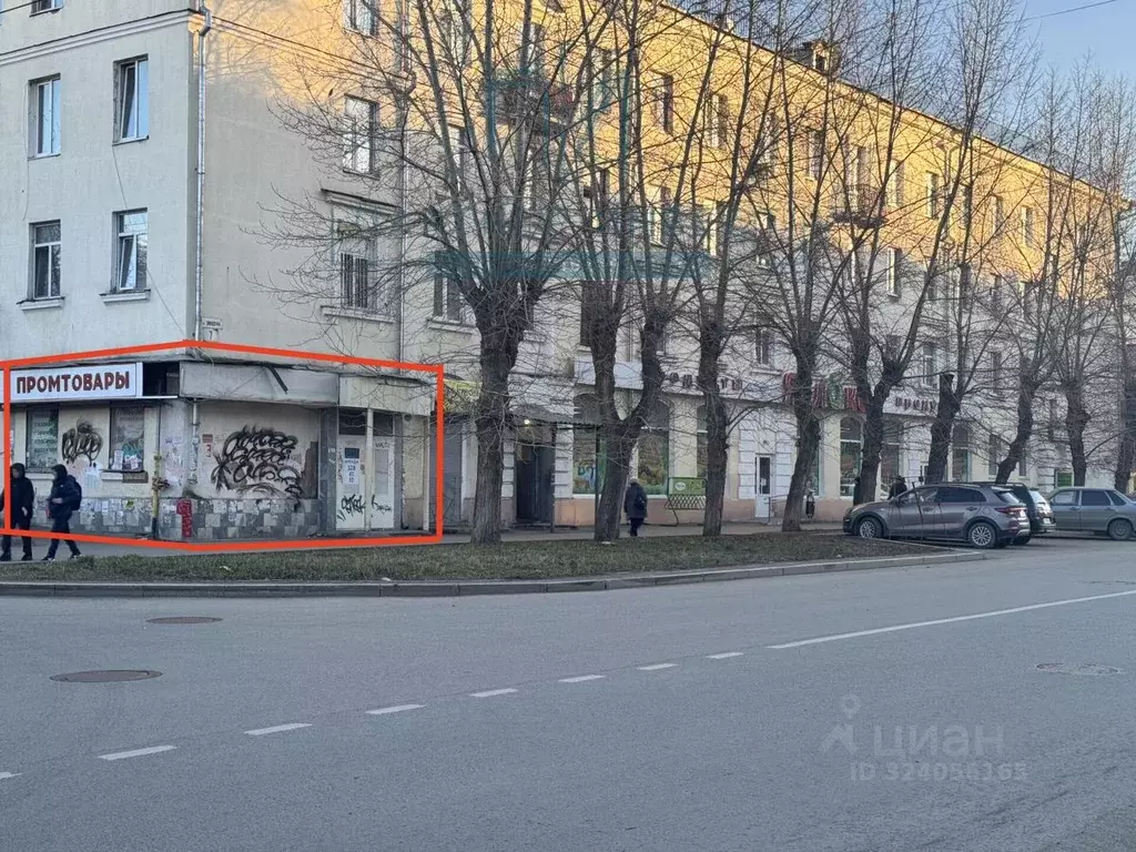 Торговая площадь в Свердловская область, Екатеринбург ул. Заводская, 7 ... - Фото 1