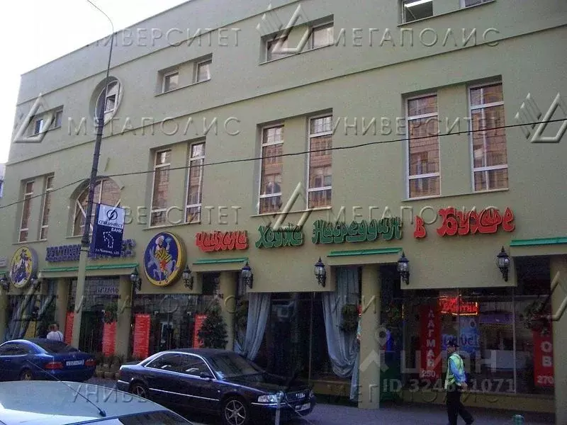 Офис в Москва Весковский пер., 7 (170 м) - Фото 1