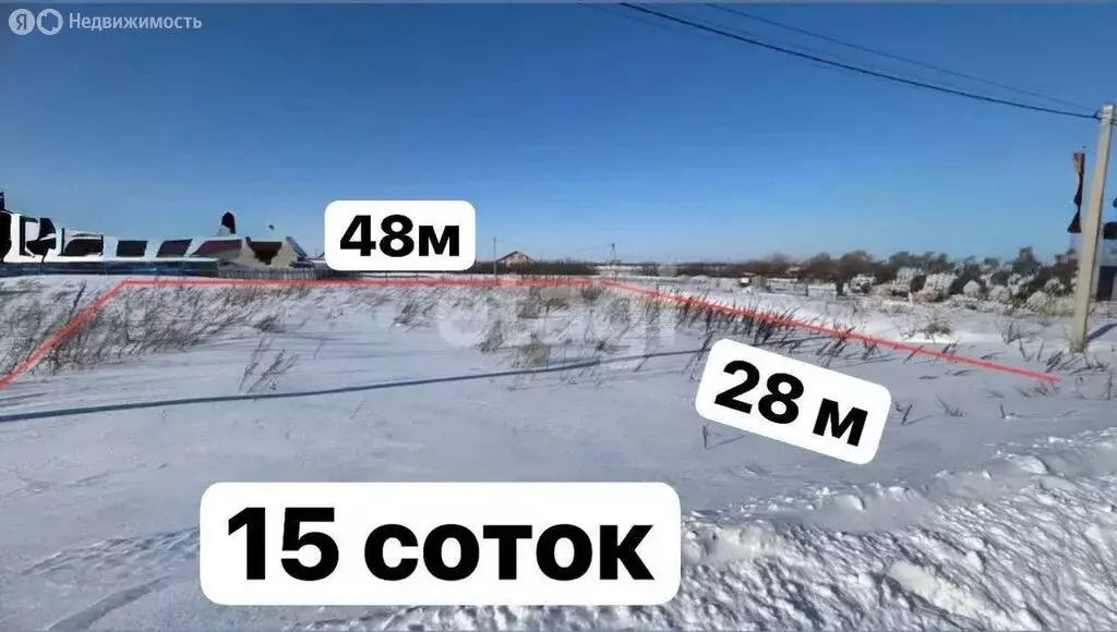 Участок в село Красноусольский, улица Воробьёва (15 м) - Фото 2