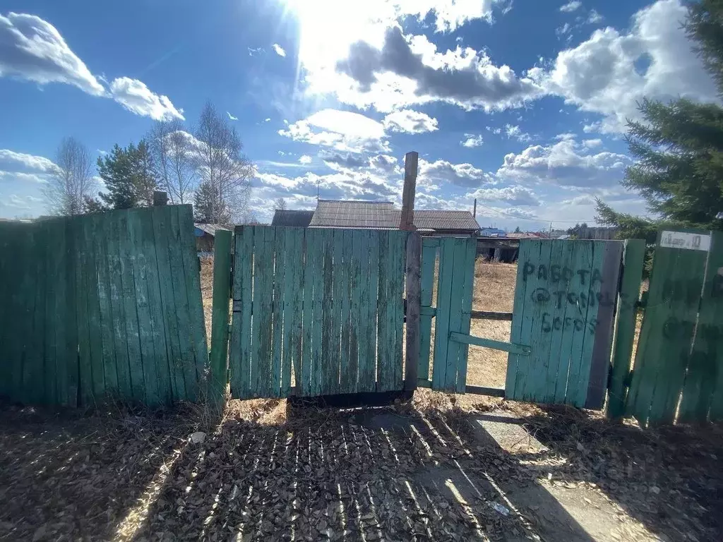 Дом в Иркутская область, Усольский район, д. Архиереевка ул. Ямбаева, ... - Фото 1