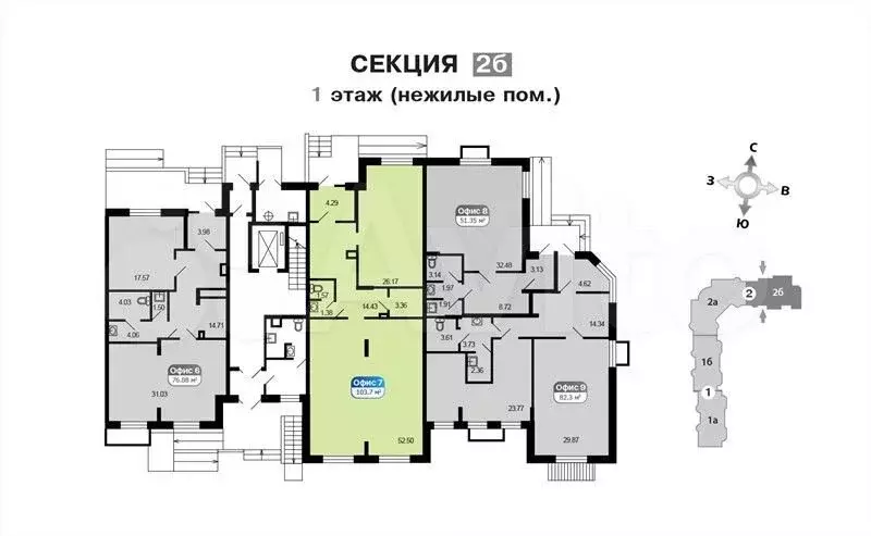 Продам помещение свободного назначения, 108 м - Фото 1