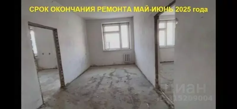 Офис в Нижегородская область, Нижний Новгород ул. Коминтерна, 137 (17 ... - Фото 0
