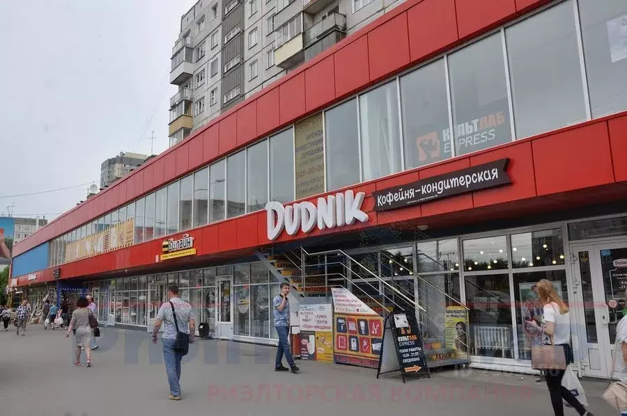Dudnik ул бориса богаткова 206 фото Торговая площадь в Новосибирская область, Новосибирск ул. Бориса ., Продажа торг